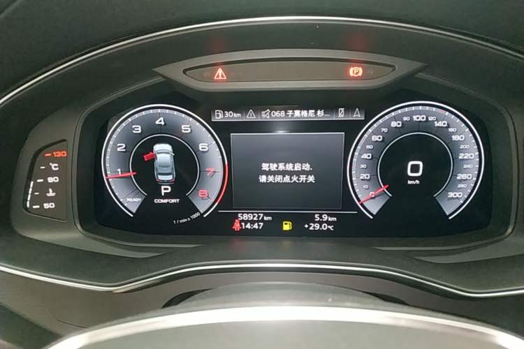 Used Audi A6L 2021 40 TFSI Luxury Dynamic Edition Instrument Cluster