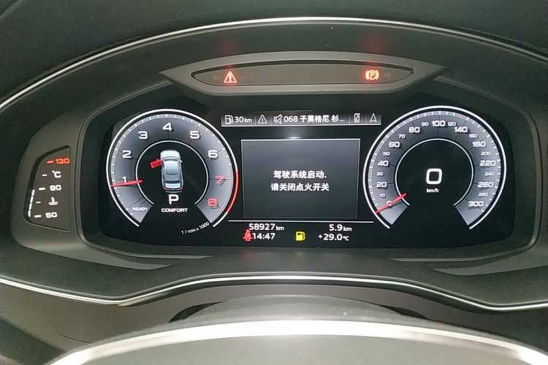 Used Audi A6L 2021 40 TFSI Luxury Dynamic Edition Instrument Cluster
