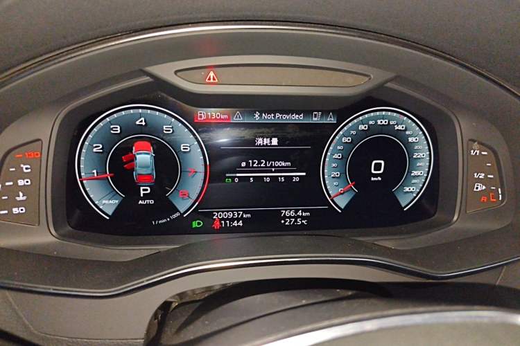 Used Audi A6L 2021 45 TFSI Enjoy Life Edition Instrument Cluster
