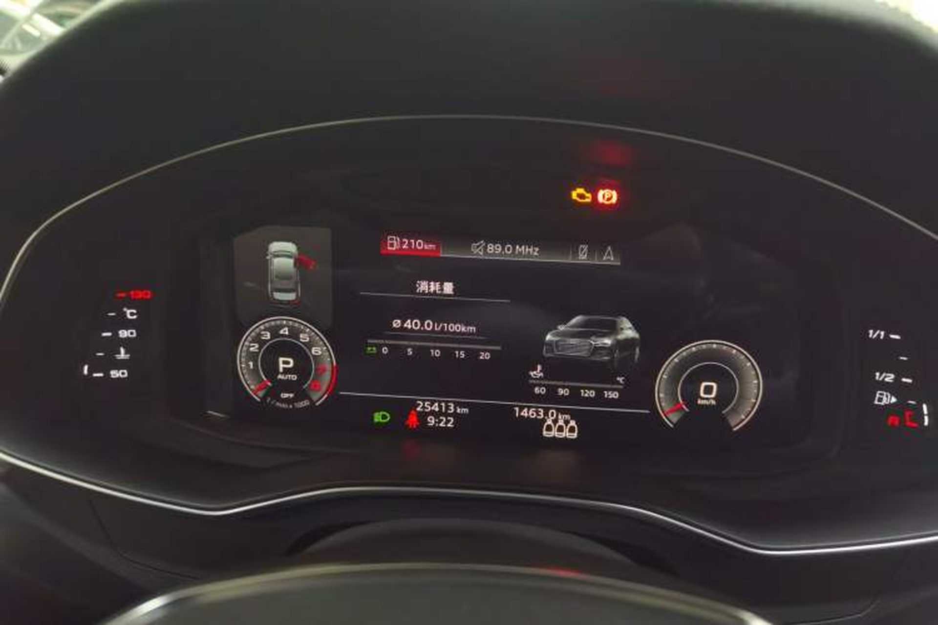 Used Audi A6L 2021 45 TFSI Prestige Elegant Edition Instrument Cluster
