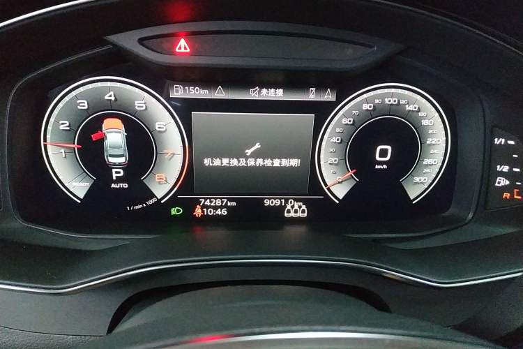 Used Audi A6L 2021 45 TFSI quattro Prestige Dynamic Edition Instrument Cluster