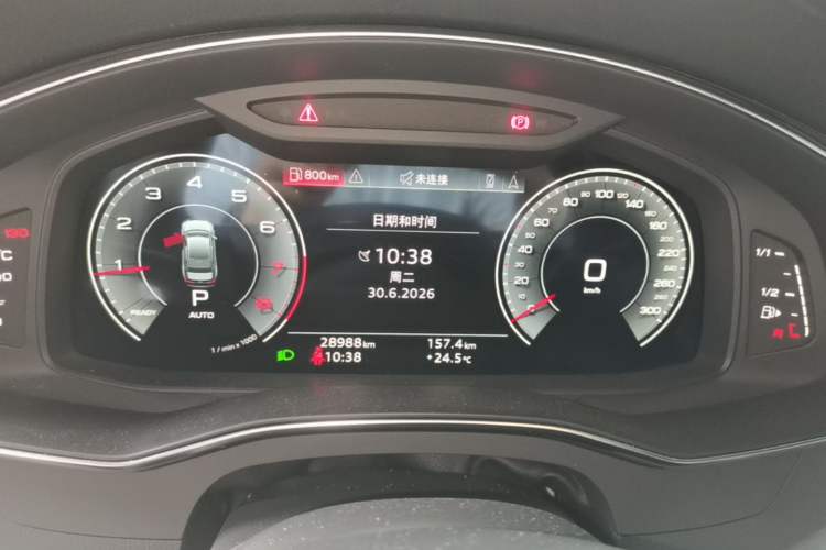 Used Audi A6L 2021 40 TFSI Luxury Dynamic Edition Instrument Cluster