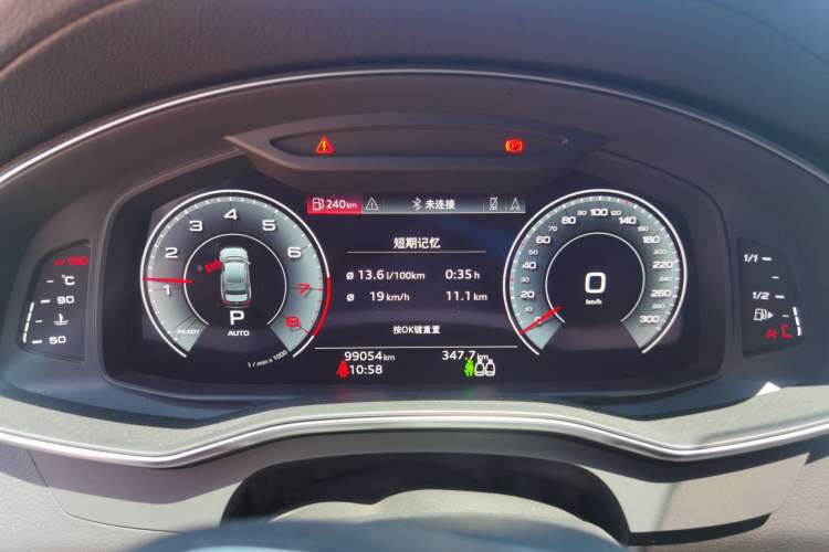 Used Audi A6L 2021 40 TFSI Luxury Dynamic Edition Instrument Cluster