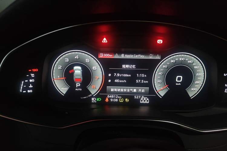 Used Audi A6L 2021 40 TFSI Luxury Dynamic Edition Instrument Cluster