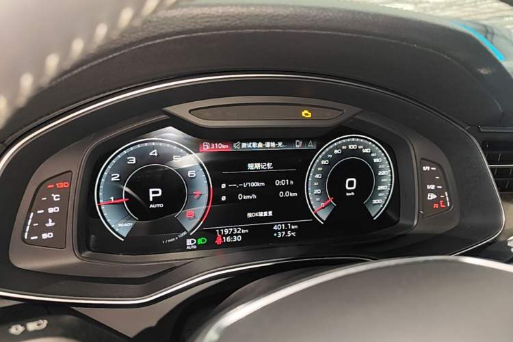 Used Audi A6L 2021 45 TFSI quattro Prestige Dynamic Edition Instrument Cluster