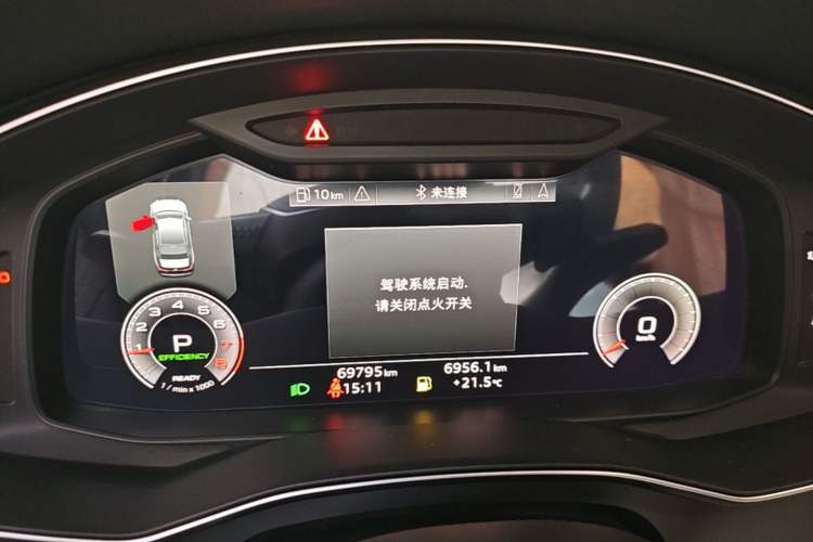 Used Audi A6L 2021 45 TFSI Prestige Elegant Edition Instrument Cluster