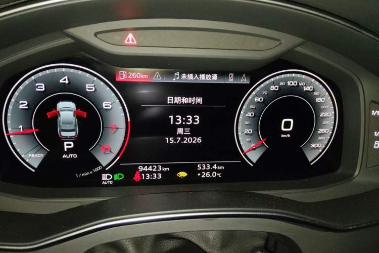 Used Audi A6L 2021 45 TFSI Prestige Dynamic Edition Instrument Cluster