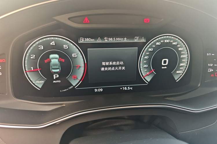 Used Audi A6L 2021 40 TFSI Luxury Dynamic Edition Instrument Cluster