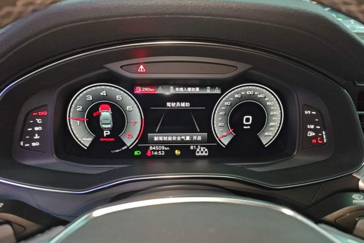 Used Audi A6L 2021 40 TFSI Luxury Prestige Edition Instrument Cluster