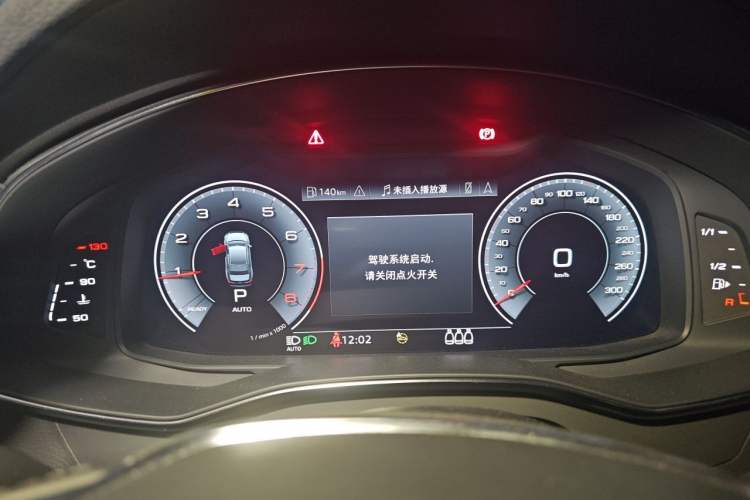 Used Audi A6L 2021 40 TFSI Luxury Prestige Edition Instrument Cluster