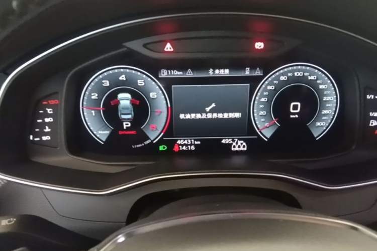 Used Audi A6L 2021 45 TFSI quattro Prestige Dynamic Edition Instrument Cluster
