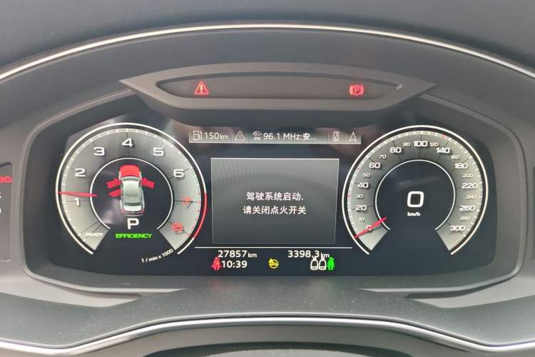 Used Audi A6L 2021 45 TFSI Prestige Dynamic Edition Instrument Cluster