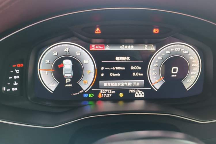 Used Audi A6L 2021 40 TFSI Luxury Dynamic Edition Instrument Cluster
