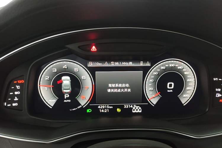 Used Audi A6L 2021 40 TFSI Luxury Dynamic Edition Instrument Cluster