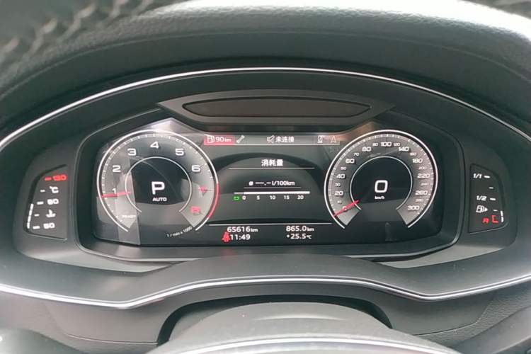 Used Audi A6L 2021 45 TFSI Prestige Dynamic Edition Instrument Cluster