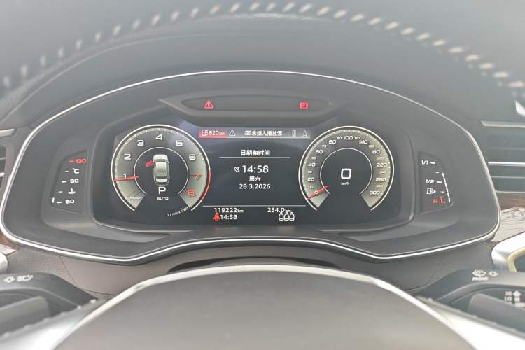 Used Audi A6L 2021 45 TFSI Prestige Dynamic Edition Instrument Cluster