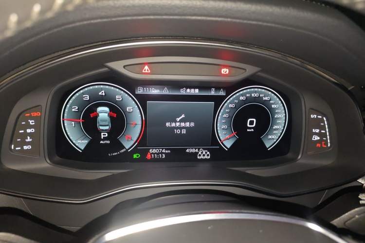 Used Audi A6L 2021 40 TFSI Luxury Dynamic Edition Instrument Cluster