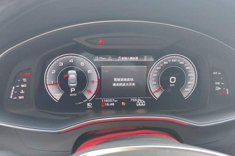 Used Audi A6L 2021 45 TFSI Prestige Dynamic Edition Instrument Cluster