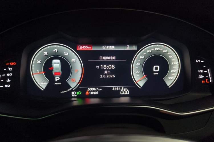 Used Audi A6L 2021 45 TFSI quattro Prestige Dynamic Edition Instrument Cluster