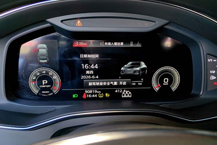 Used Audi A6L 2021 40 TFSI Luxury Dynamic Edition Instrument Cluster