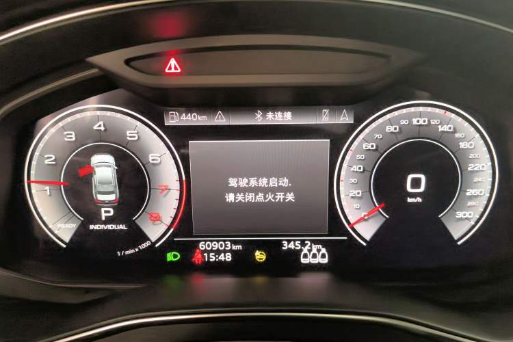 Used Audi A6L 2021 45 TFSI Prestige Dynamic Edition Instrument Cluster