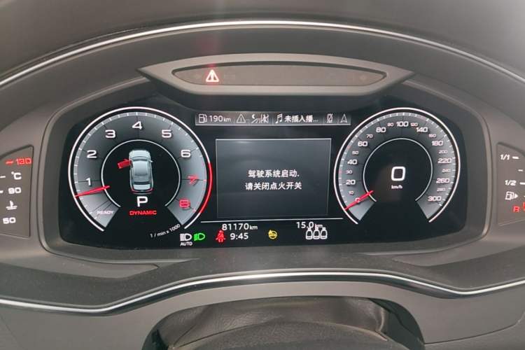 Used Audi A6L 2021 55 TFSI quattro Flagship Dynamic Model Instrument Cluster