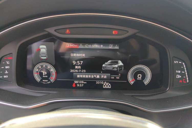 Used Audi A6L 2021 55 TFSI quattro Prestige Dynamic Edition Instrument Cluster