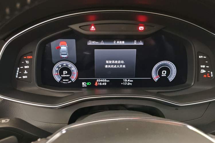 Used Audi A6L 2021 45 TFSI Prestige Dynamic Edition Instrument Cluster