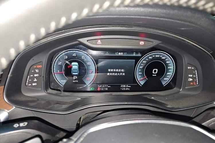 Used Audi A6L 2021 40 TFSI Luxury Dynamic Edition Instrument Cluster