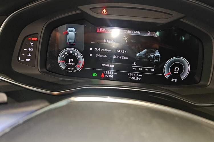 Used Audi A6L 2021 45 TFSI quattro Prestige Dynamic Edition Instrument Cluster