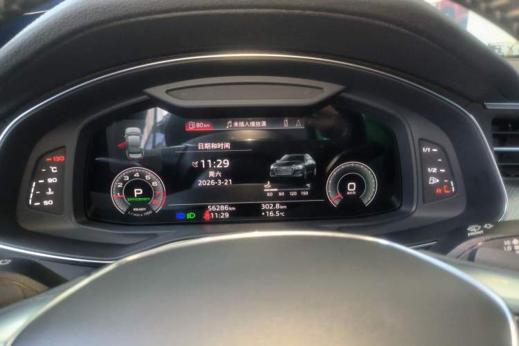 Used Audi A6L 2021 45 TFSI Prestige Dynamic Edition Instrument Cluster