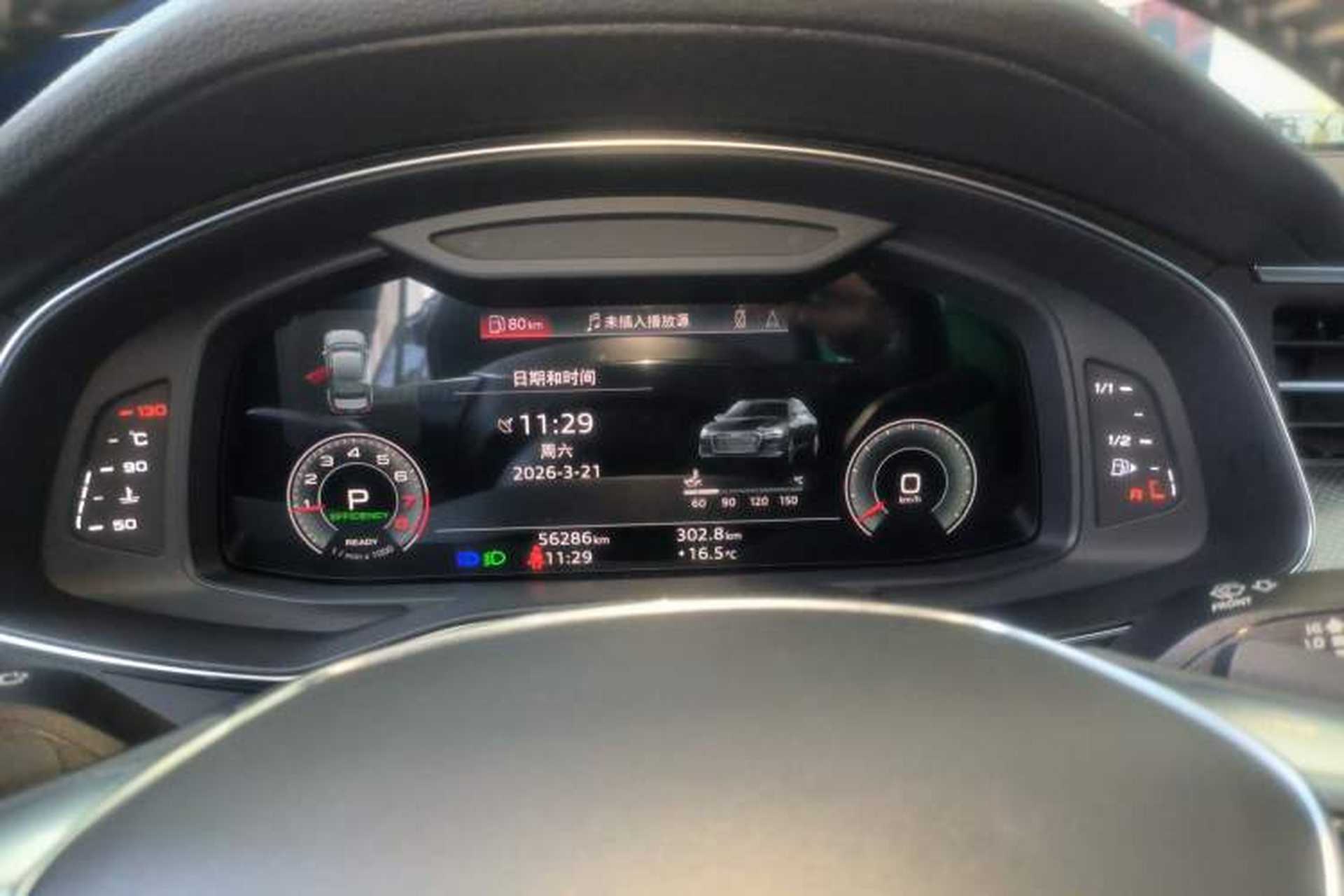 Used Audi A6L 2021 45 TFSI Prestige Dynamic Edition Instrument Cluster
