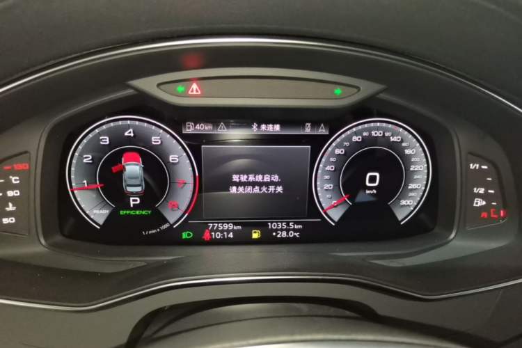 Used Audi A6L 2021 45 TFSI Prestige Elegant Edition Instrument Cluster
