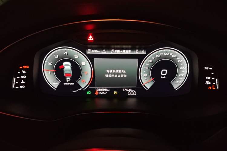 Used Audi A6L 2021 45 TFSI Prestige Elegant Edition Instrument Cluster