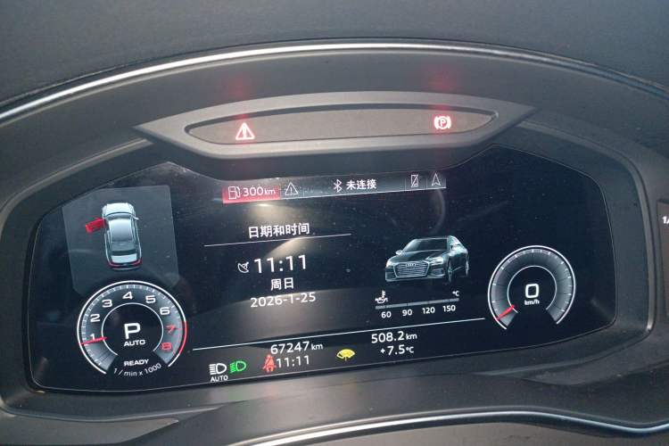 Used Audi A6L 2021 40 TFSI Luxury Dynamic Edition Instrument Cluster