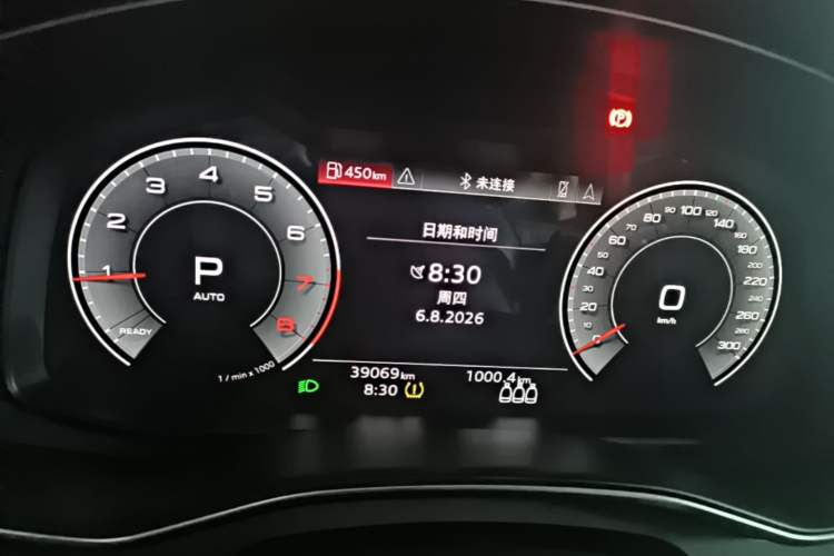 Used Audi A6L 2021 45 TFSI Prestige Dynamic Edition Instrument Cluster