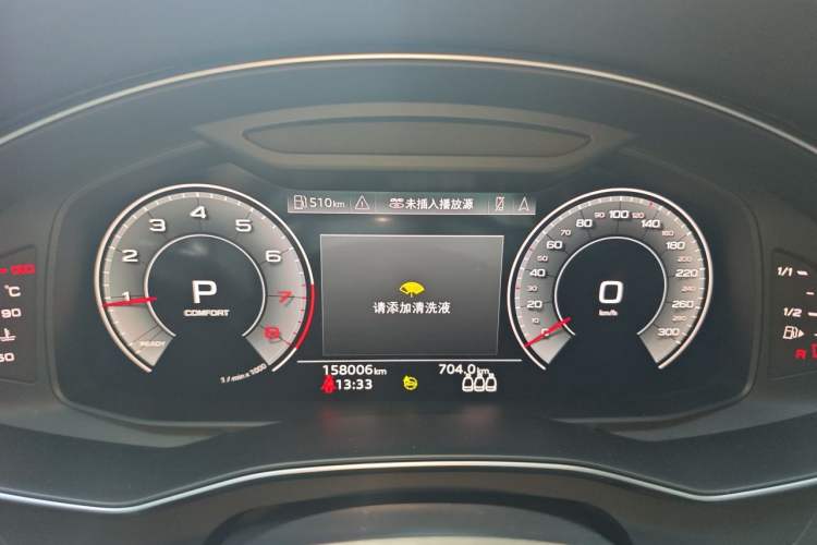 Used Audi A6L 2021 45 TFSI Prestige Dynamic Edition Instrument Cluster