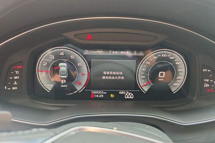 Used Audi A6L 2021 40 TFSI Luxury Dynamic Edition Instrument Cluster