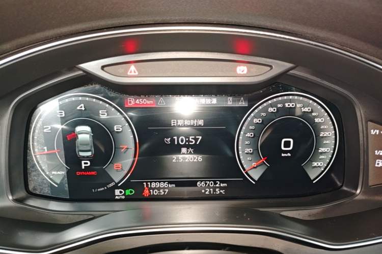 Used Audi A6L 2021 40 TFSI Luxury Dynamic Edition Instrument Cluster