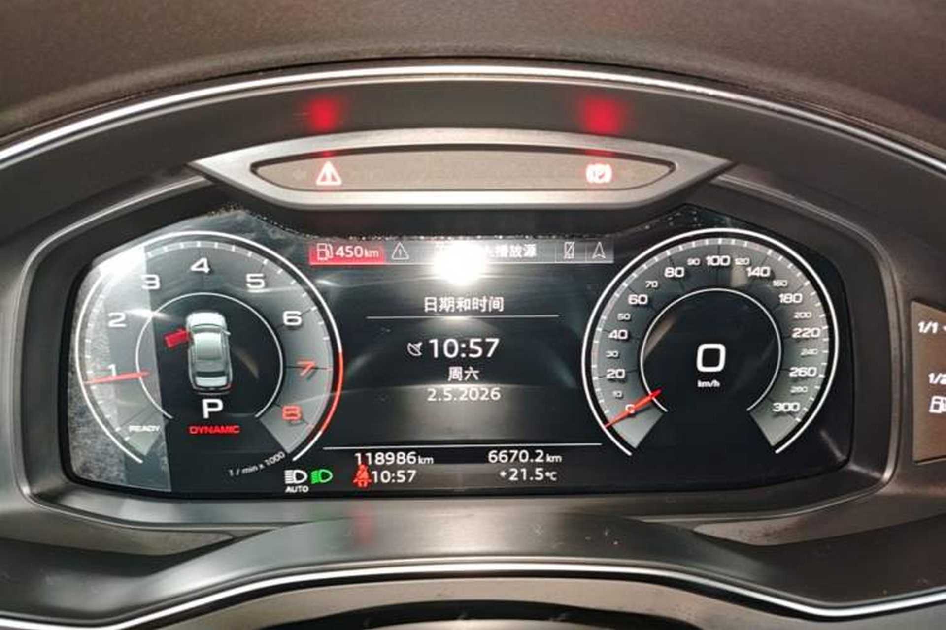Used Audi A6L 2021 40 TFSI Luxury Dynamic Edition Instrument Cluster