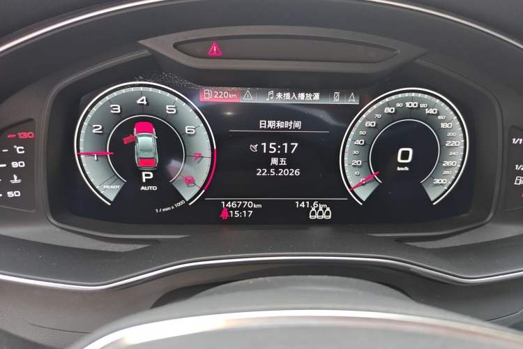 Used Audi A6L 2021 45 TFSI Prestige Dynamic Edition Instrument Cluster