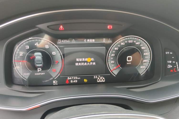 Used Audi A6L 2021 45 TFSI Prestige Elegant Edition Instrument Cluster