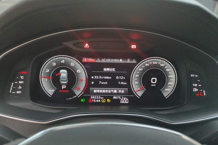 Used Audi A6L 2021 40 TFSI Luxury Prestige Edition Instrument Cluster