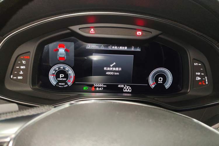 Used Audi A6L 2021 45 TFSI Prestige Dynamic Edition Instrument Cluster