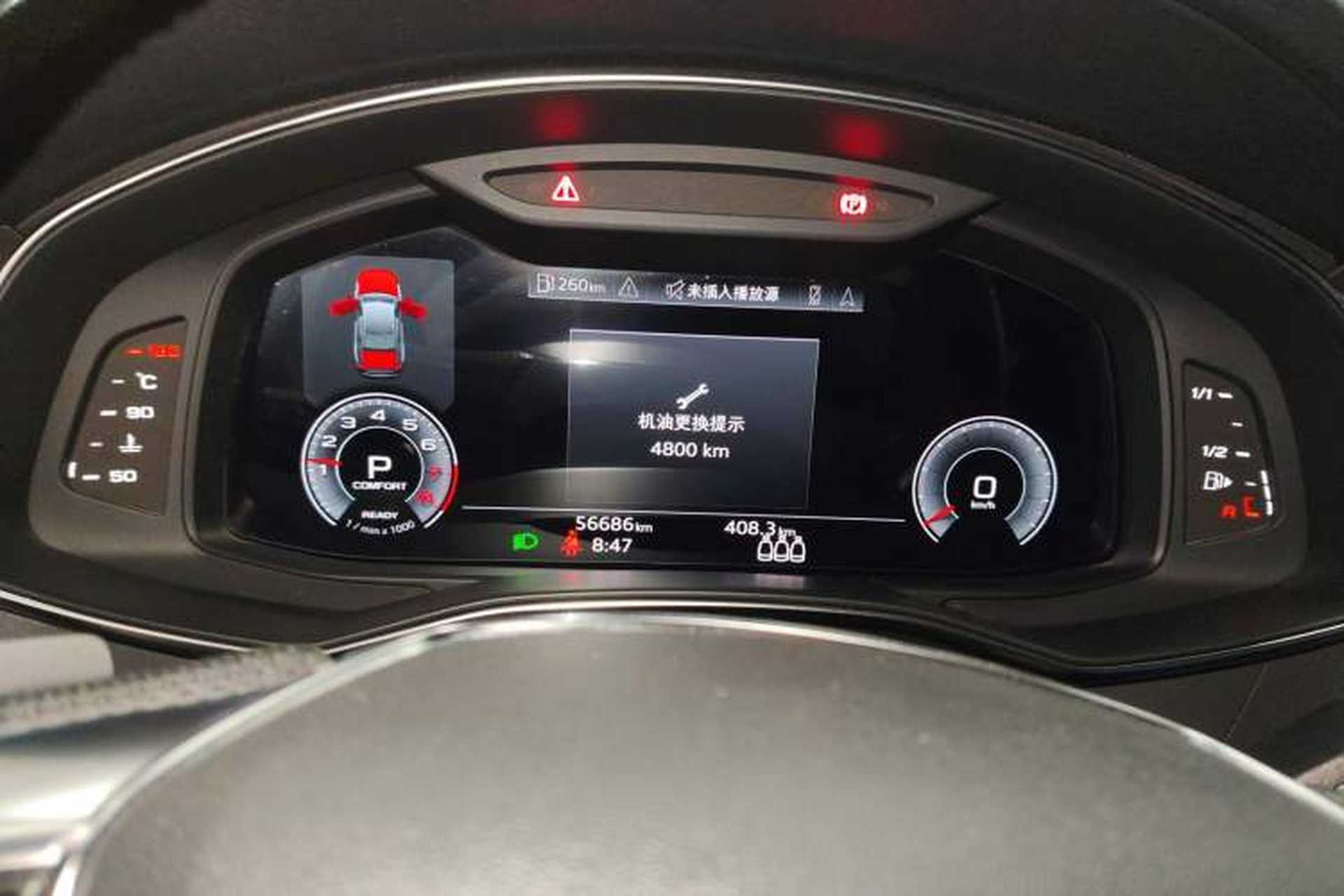 Used Audi A6L 2021 45 TFSI Prestige Dynamic Edition Instrument Cluster