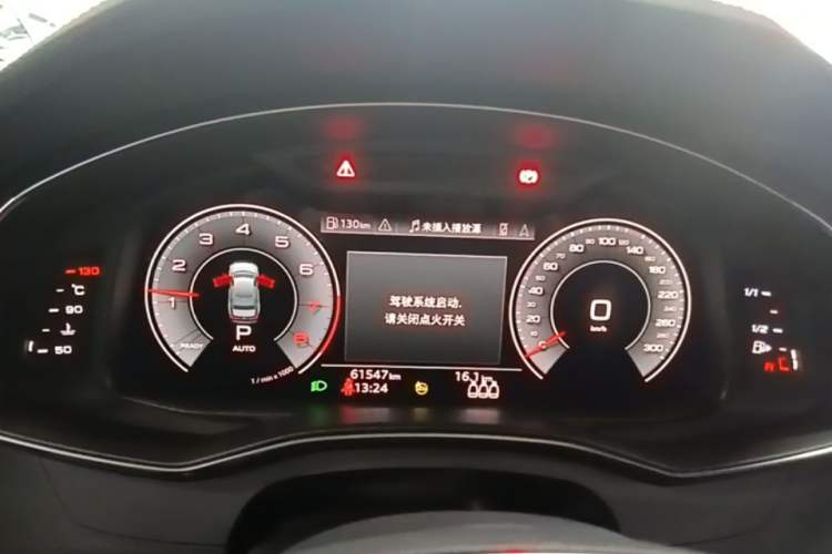 Used Audi A6L 2021 40 TFSI Luxury Dynamic Edition Instrument Cluster