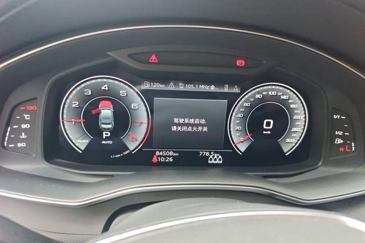 Used Audi A6L 2021 40 TFSI Luxury Dynamic Edition Instrument Cluster