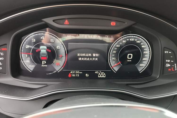 Used Audi A6L 2021 45 TFSI Enjoy Life Edition Instrument Cluster