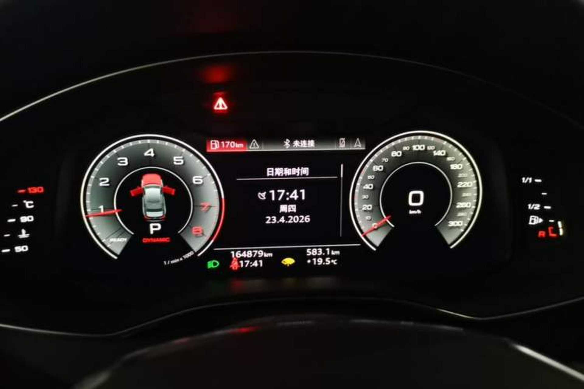 Used Audi A6L 2021 40 TFSI Luxury Dynamic Edition Instrument Cluster