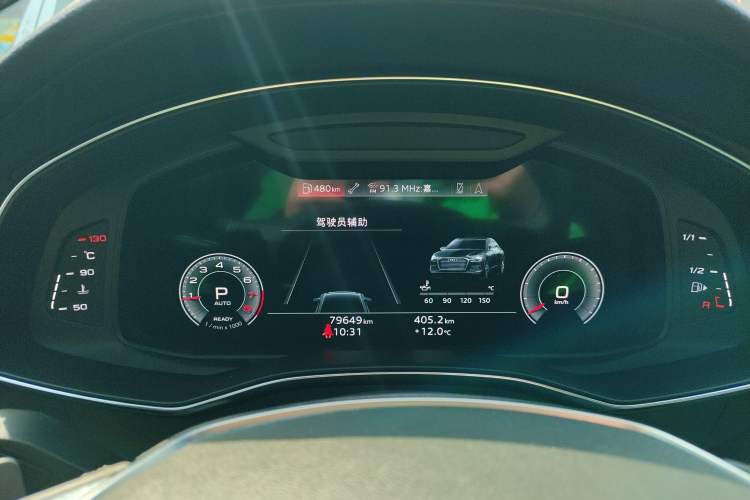 Used Audi A6L 2021 40 TFSI Luxury Dynamic Edition Instrument Cluster